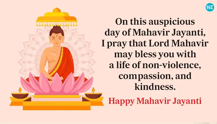 Ahimsa In Action: Following Mahavir's Principles Of Non-violence In Today's World