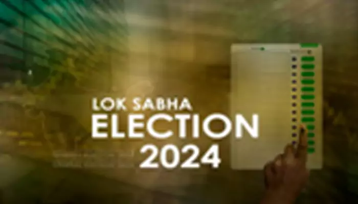 Empowering Democracy: Unveiling the Power of Informed Voting in the 2024 Lok Sabha Elections