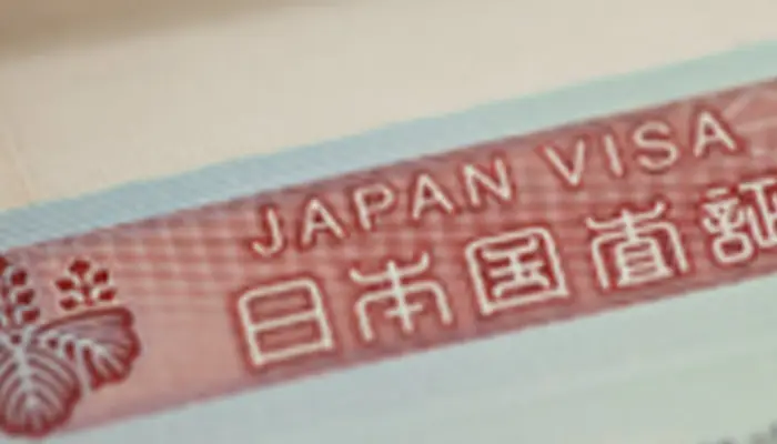 Japan's Passport Revolution: Say Goodbye to Stickers, Hello to eVisas for Indian Travellers!: Here's How You Should Apply