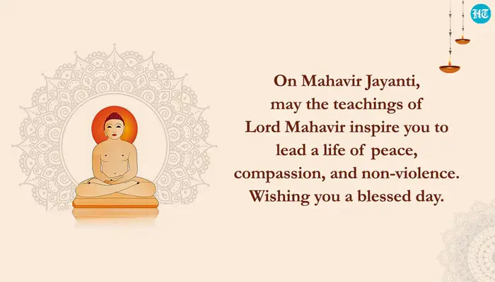 Know Who Lord Mahavir Is And His Journey Towards Wisdom On Mahavir Jayanti