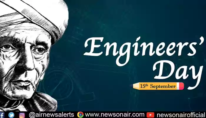 September 15: Honouring the Minds Behind Technological Advancements on Engineer's day